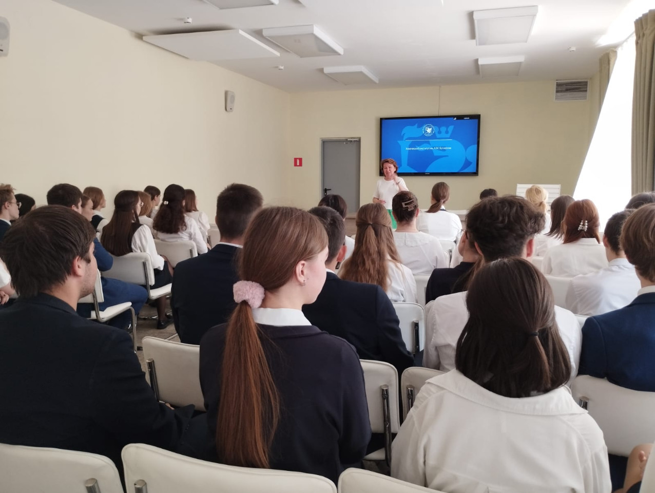 ������ ������� ������������ � ����������� ����� ��������� � ������������ � ���������� � ��������� � �����������