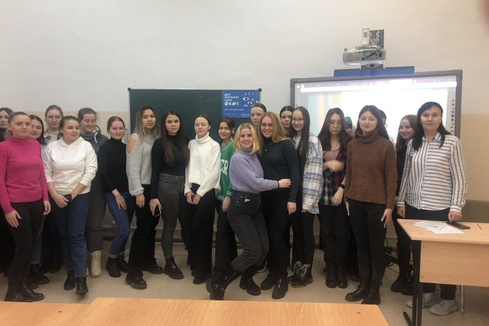 Дни научного кино проходят на отделении психологии и педагогики Дни научного кино проходят на отделении психологии и педагогики