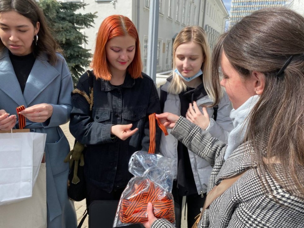 � ��� ������ ������������� ����������� �� ������ 77-� ��������� ������ � ������� ������������� �����.