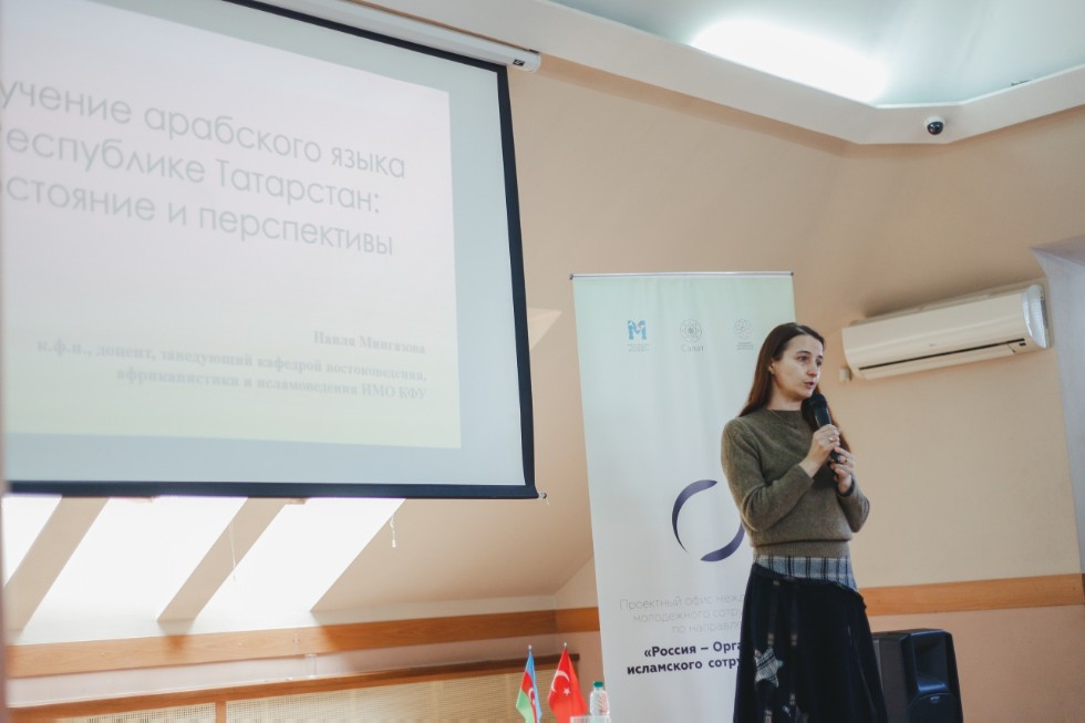 Эксперты ИМО на встрече со студентами-востоковедами Эксперты ИМО на встрече со студентами-востоковедами