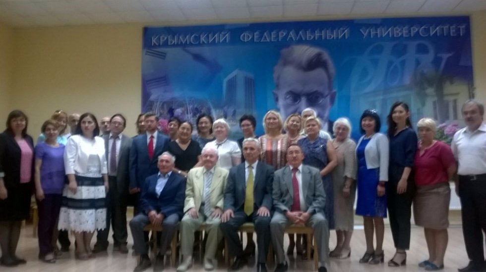 ��������� �����������