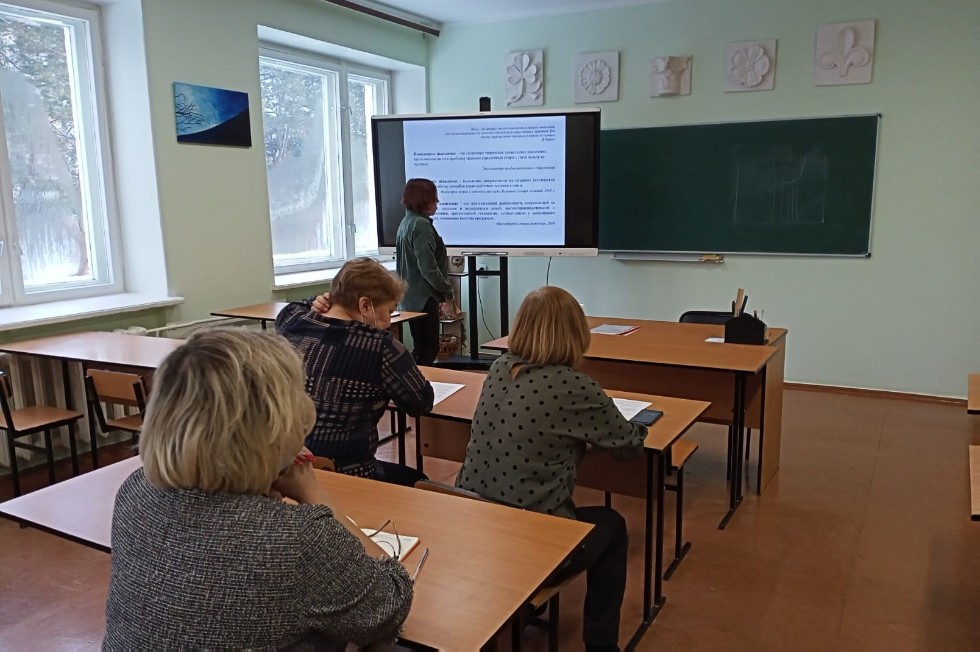 � ������-������������ ����������� '�������� ������� �����������: ���������-�������������� ������������� ��������� ���������������� ��������'