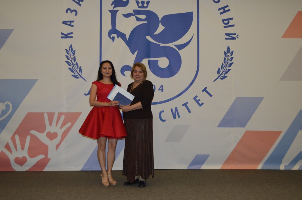 ��������� ������ 2017 ����������� ���������