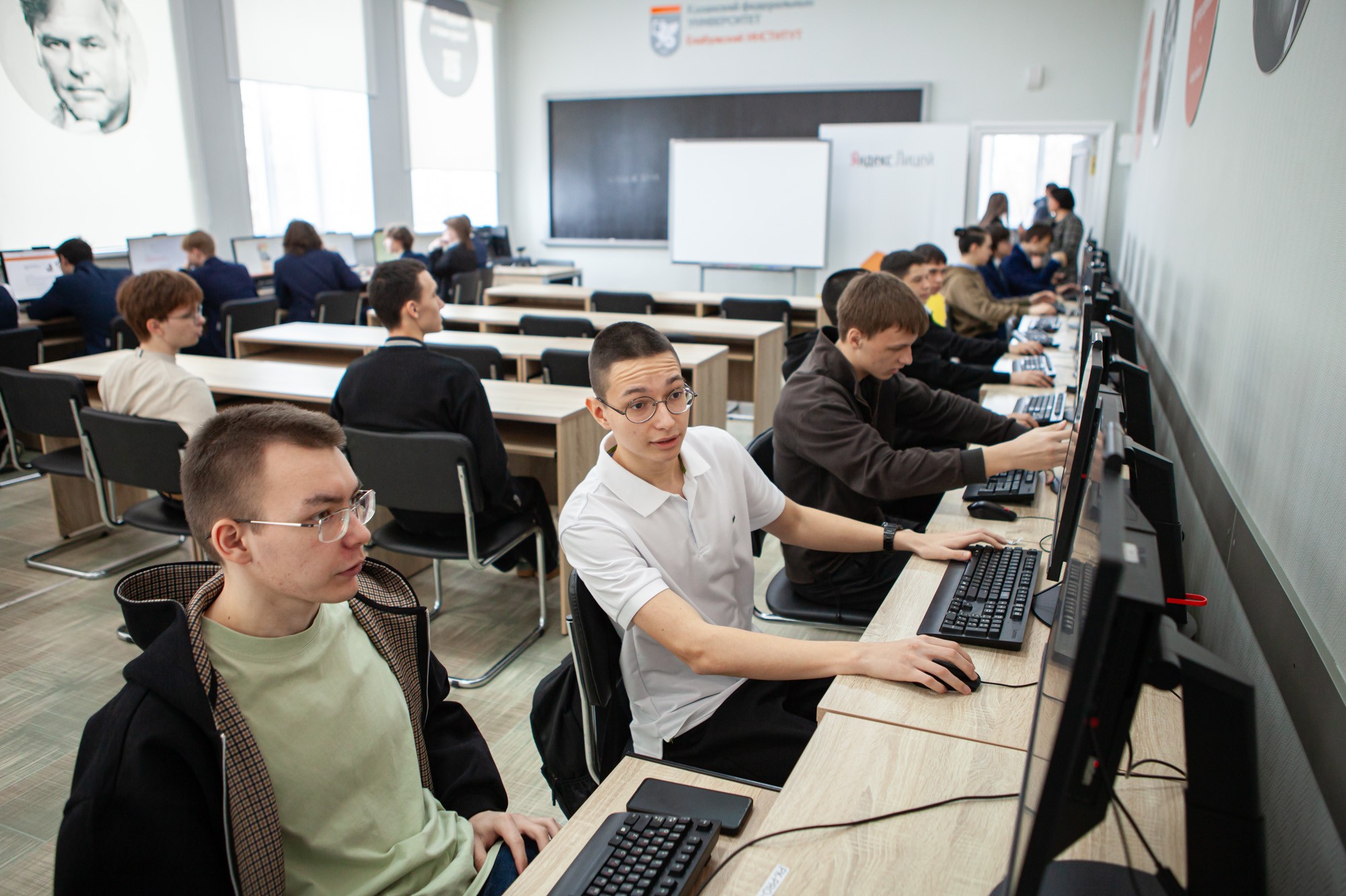 Подведены итоги регионального конкурса 'PROf-IT' для обучающихся 8?11 классов Подведены итоги регионального конкурса 'PROf-IT' для обучающихся 8?11 классов