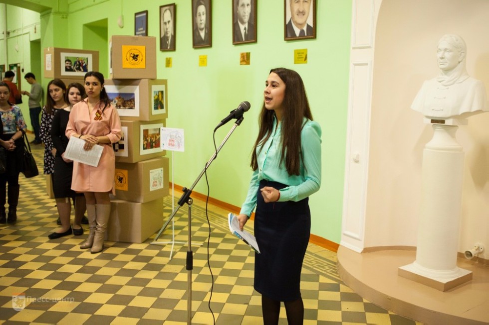 ����� '������� ��������� �����' �������� � ���������� ��������� ���