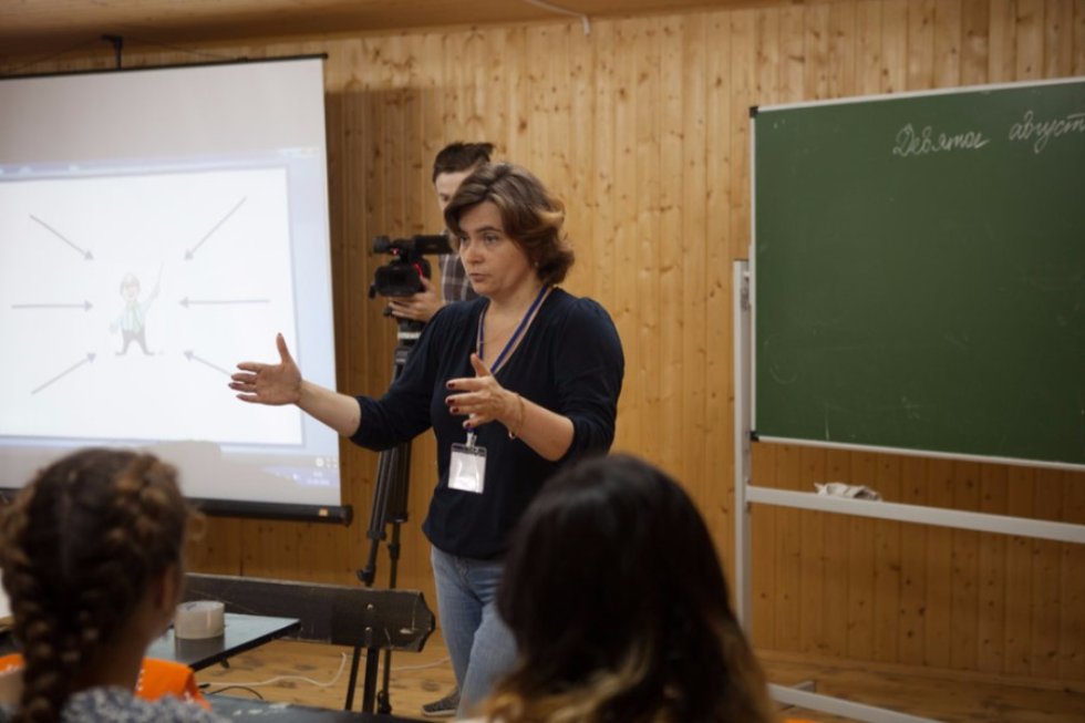 ����������� � ���������