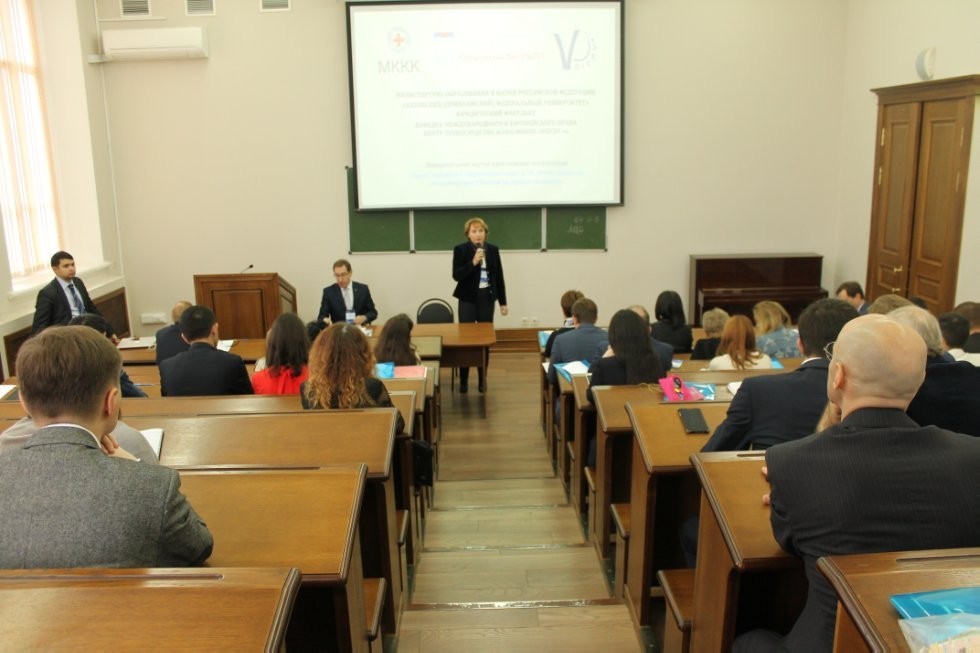 ����������� ��������� ��������� � ������������ ���������� ����� ������ � ������ �����������, ����������� 50-����� ������������� ������