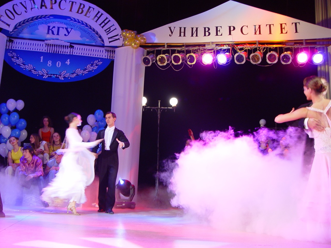 ������� ������������ �������. ��� �� �������� 200-����� ���������� ������������. ����� 4.