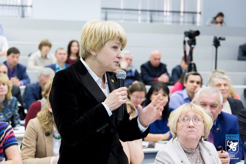 Набережночелнинский институт КФУ провел защиту обновленной стратегии развития Набережночелнинский институт КФУ провел защиту обновленной стратегии развития