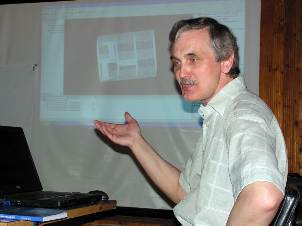 ���������� ������ 2007 / Petrov School 2007