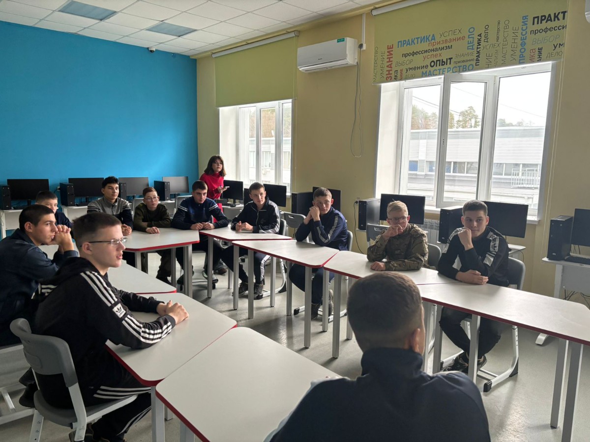 Вести с педагогической практики Вести с педагогической практики