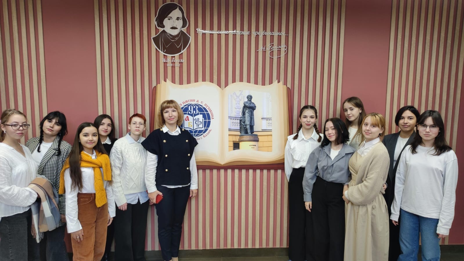 � ������ �������� '����� �������' ���������� ������� ����������� ���� � ��������������� ������ �����������