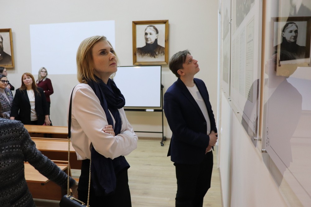 Открылась международная научно-практическая конференция по практикам общего и дополнительного образования Открылась международная научно-практическая конференция по практикам общего и дополнительного образования