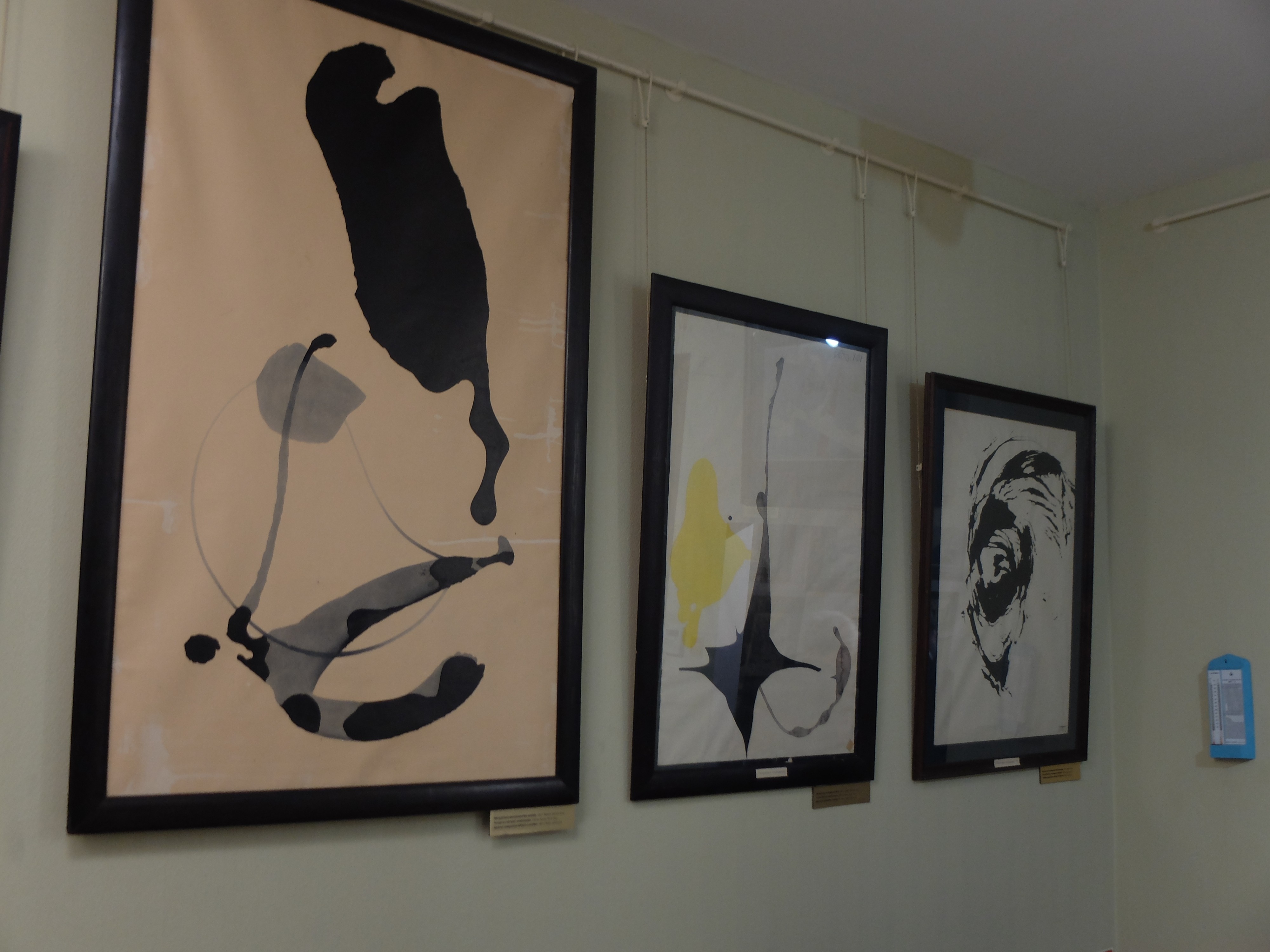 � ������ ���� � �����, ������� ��� ������