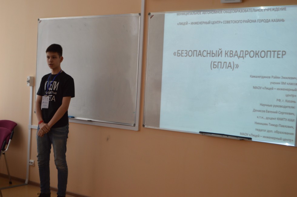 � ���������� ��������� ������ ������ ������ IV ������������� (� ������������� ��������)������� ����������� �������� ����� �.�. ������������