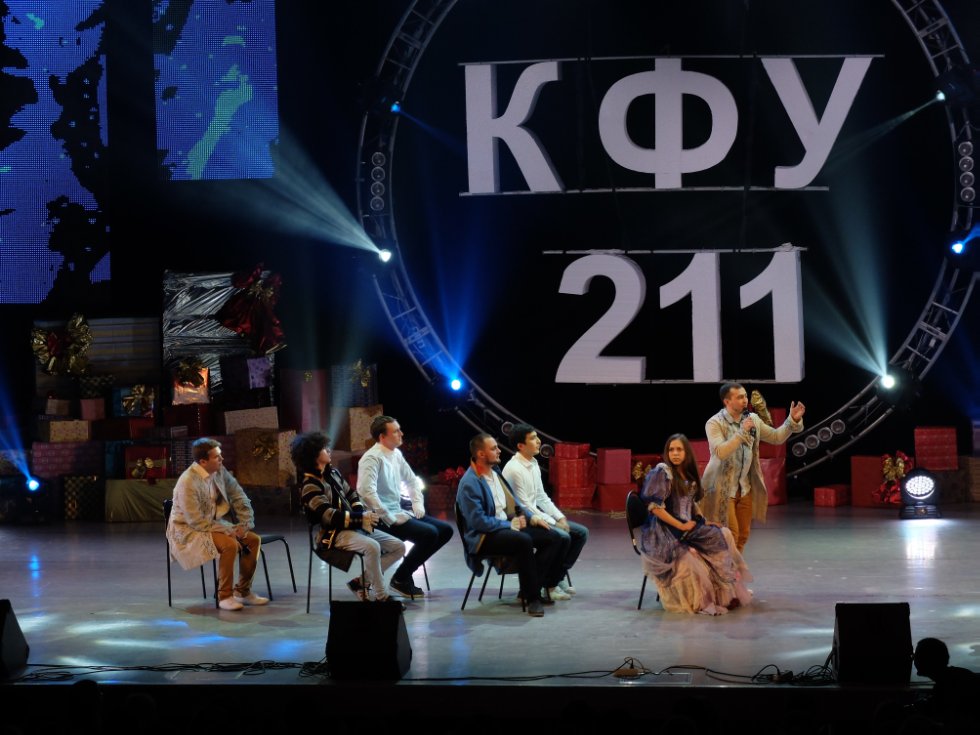 ����������� �������, ����������� 211-� ��������� ���������� ������������.