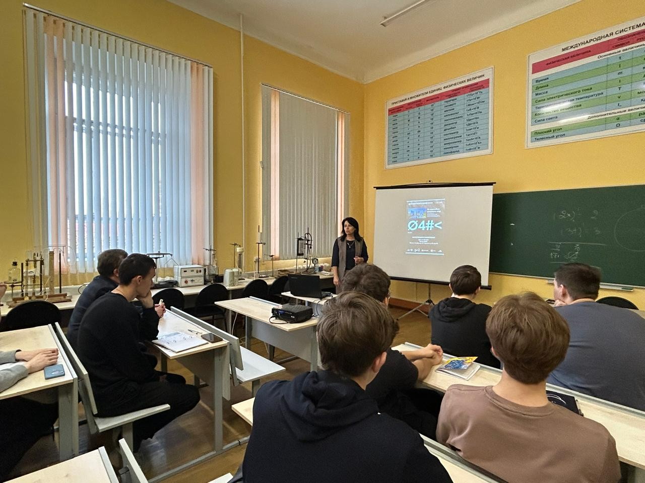 � ������ ��������� ����������� �������� ���� ��������� ����� ������ '16 �������� �������� ���'.