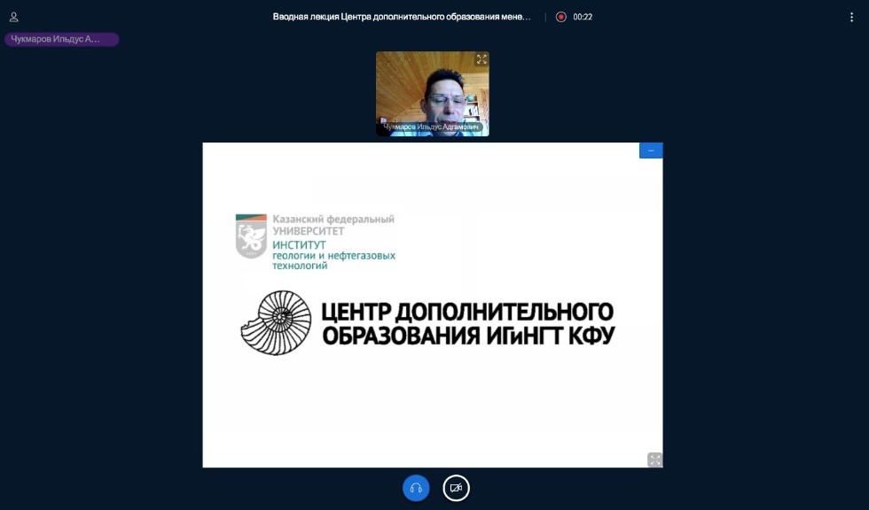 ��� '��-������������' ���������� ������������� �������� ������������� � ������������ � ���