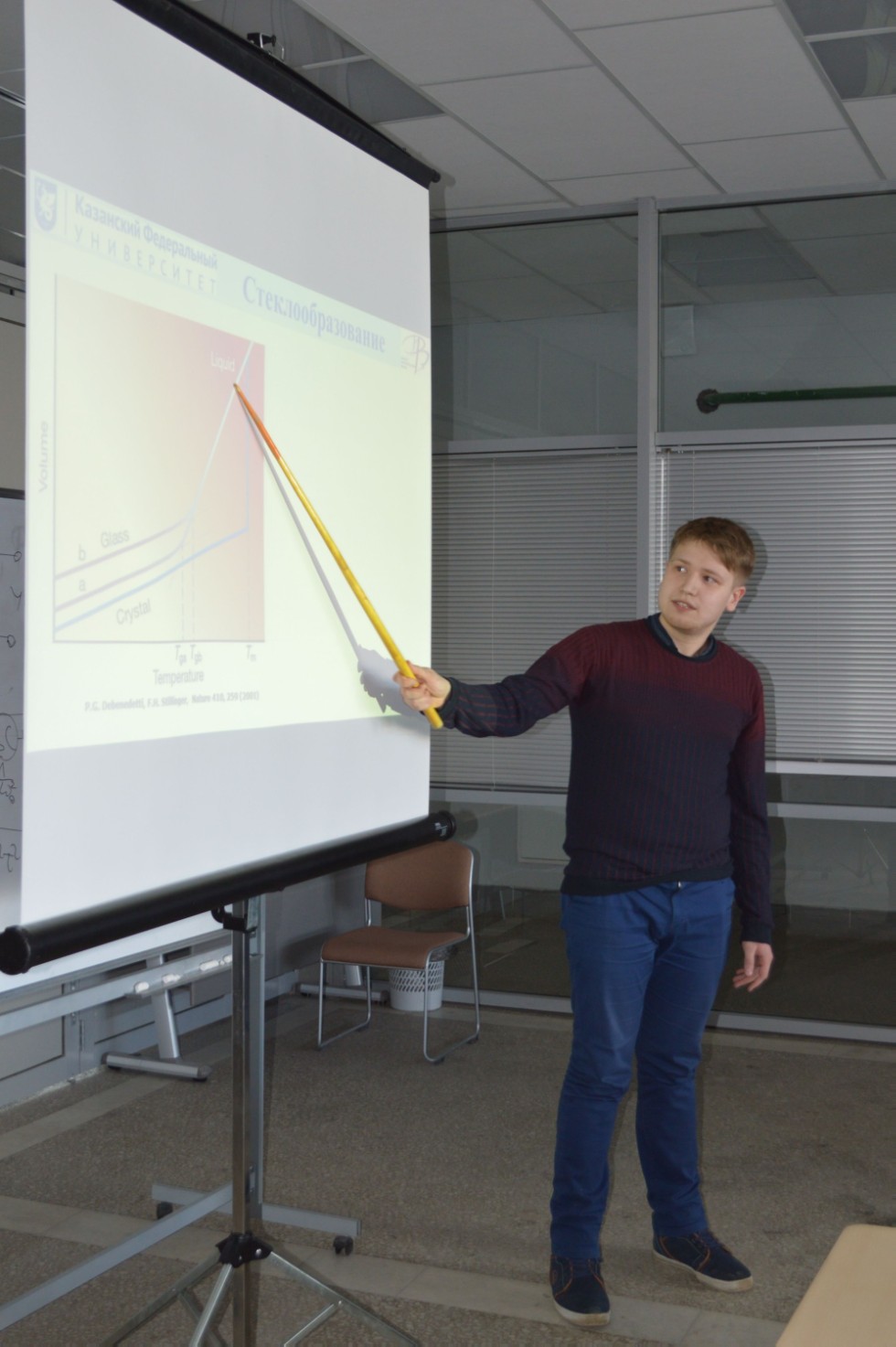 �������� ������������ �����������. ������������ ��� ,������������ �����������