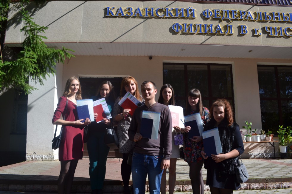 �������� �������� 2017