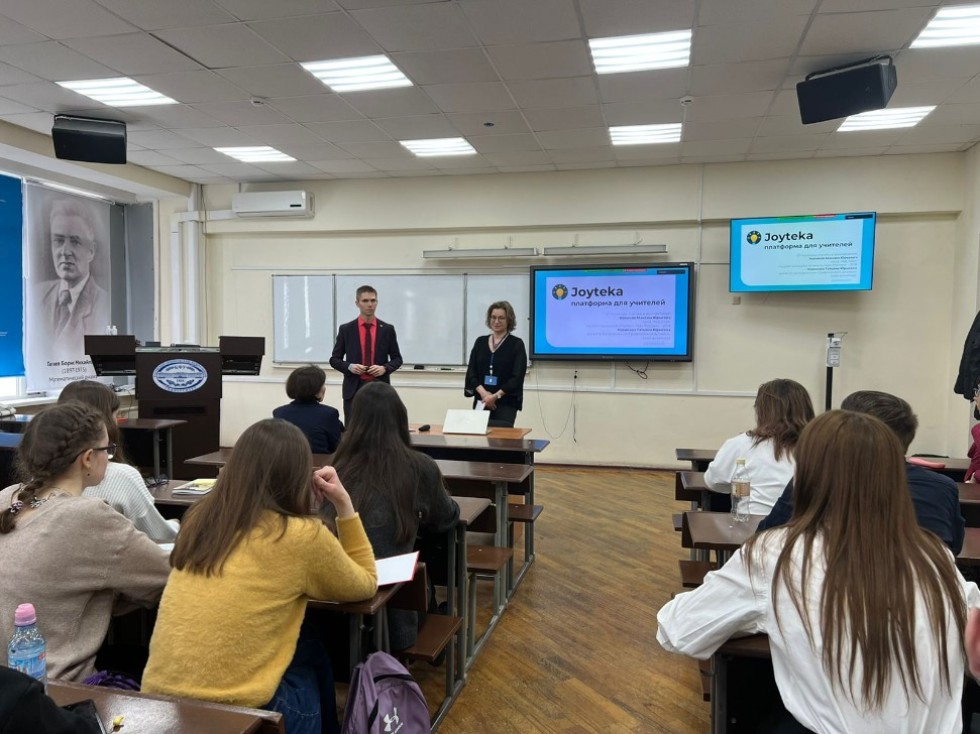 На площадках форума На площадках форума