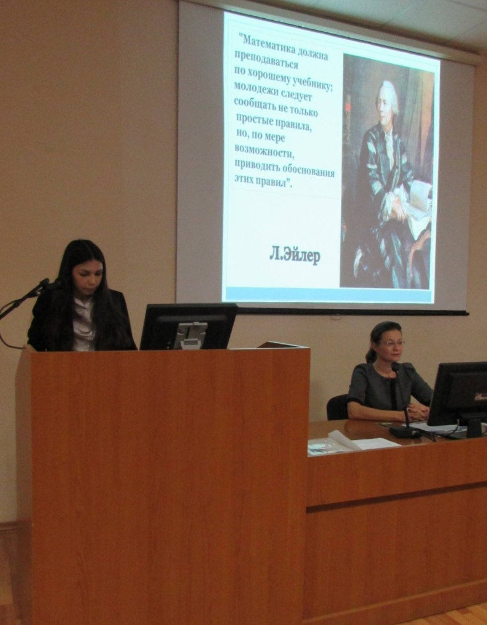 VI ��������������� ������� �������� ����������