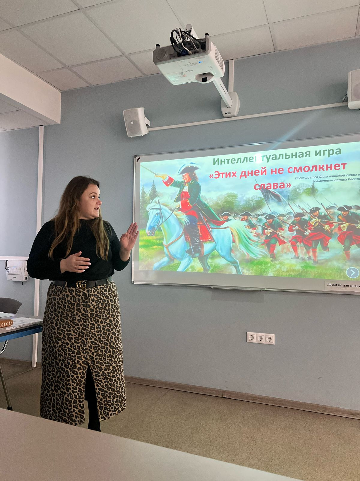 � ��������� ���������� � ����������� �������� ����� ����������� �����, ����������� ������ � ���