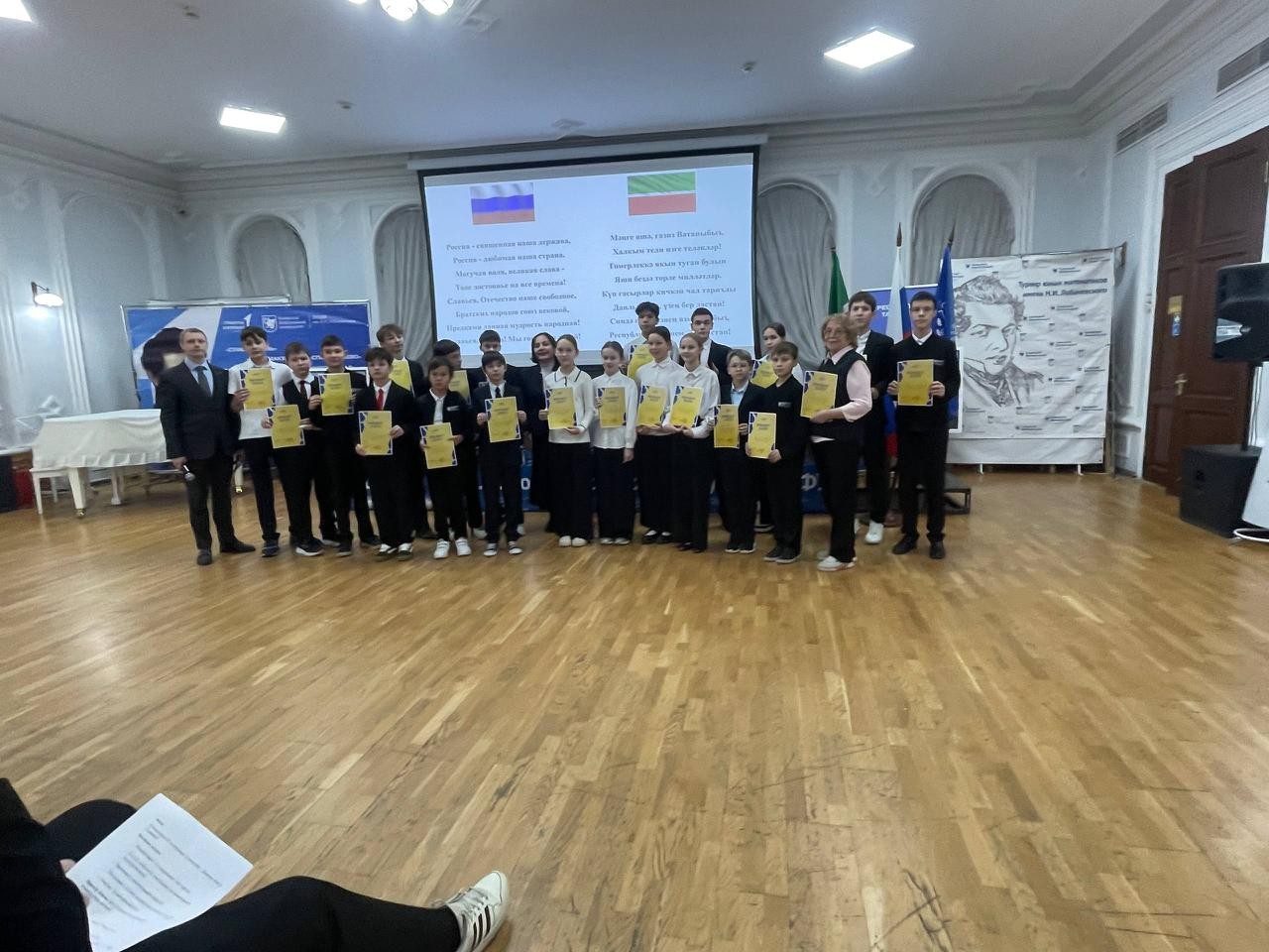 ����� ������ � ����� �������� � ������������ ��������� ��������� ��������������� ������ ,025-2026 ������� ���, �����������, ��������� � ������, ��������� �������� ��������������� ������, ���������� �����������, �������������� ������
