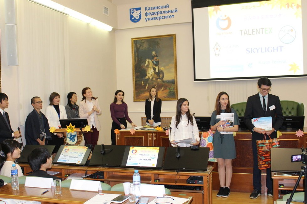 ��� ������� � ����� � ��������� ����� �� ����������� IX �������� ����������� 