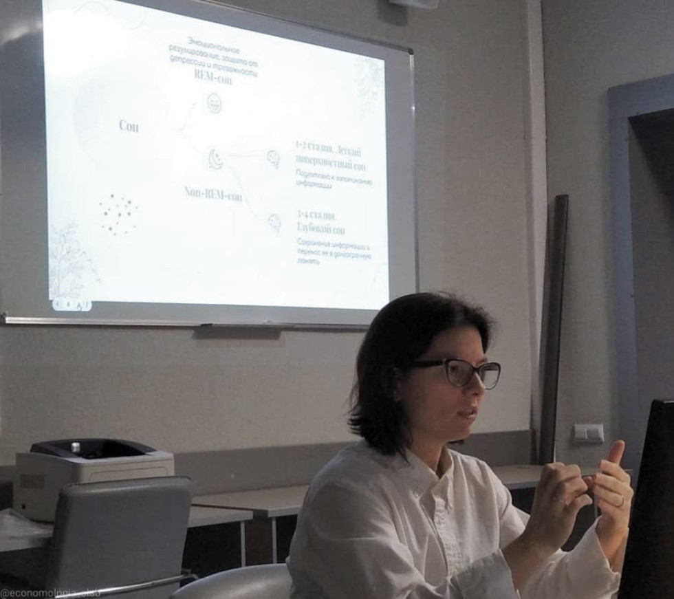 �������� ������ ��������� �������������� ����� 