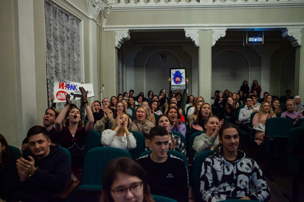 '���� ������������� ? 2022' � ���������� ��������� ���