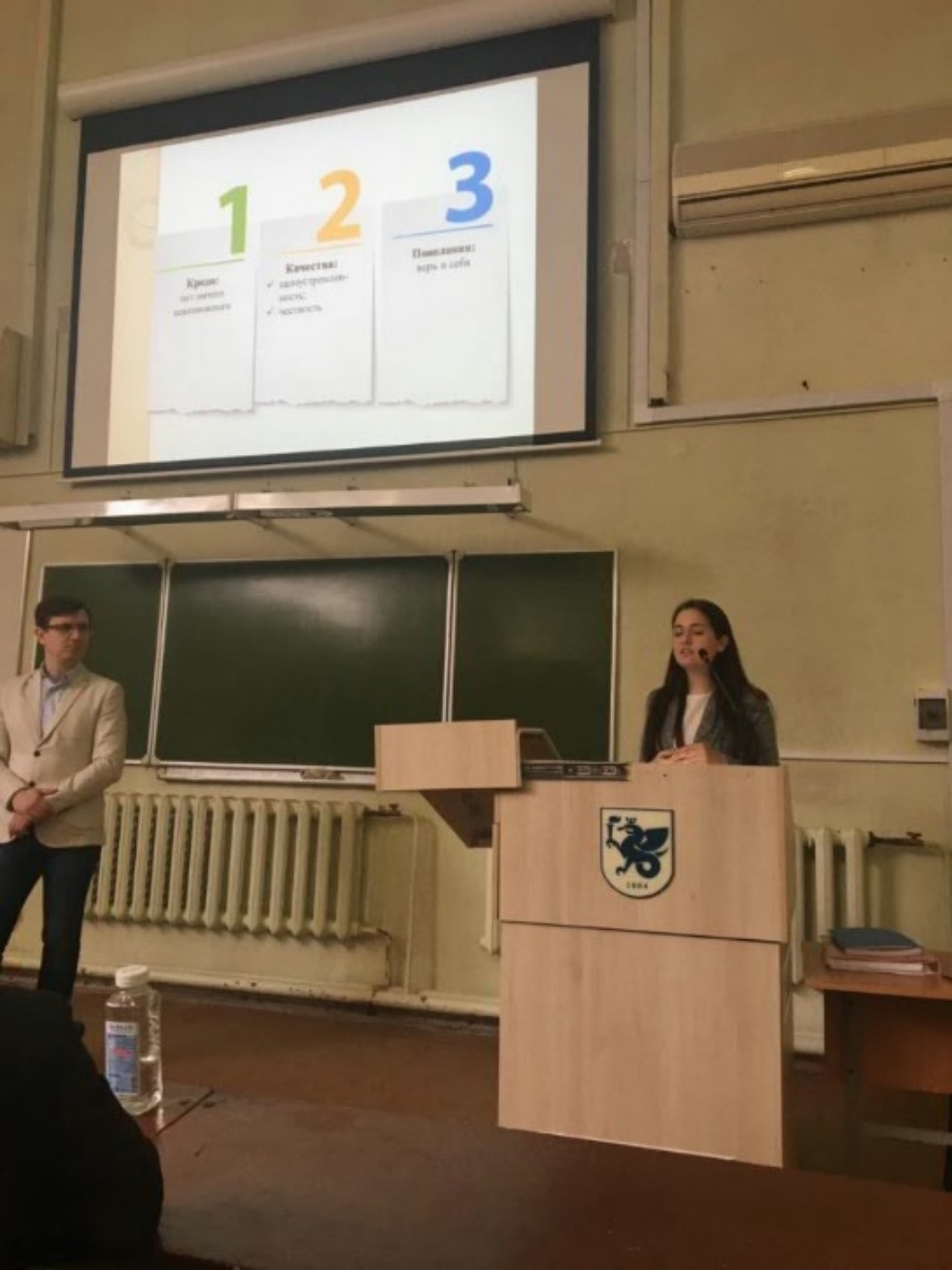 ������������ 3.0: ������������