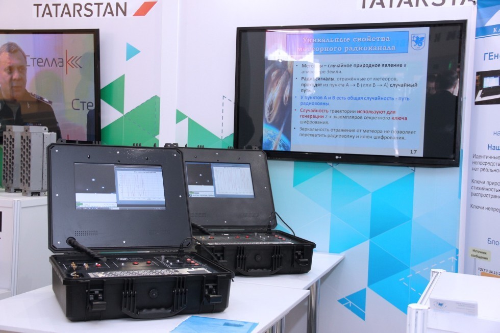 Chief of General Staff of Russian Army notes secure communications system created at Kazan University ,Kazan Higher Tank Command College, IP, AstroChallenge, Kazan Aviation Plant, Zelenodolsk Shipbuilding Plant, Radio Electronics Research and Production Enterprise, Kazan Helicopters, Kazan Gunpowder Plant, Ministry of Defence of Russia