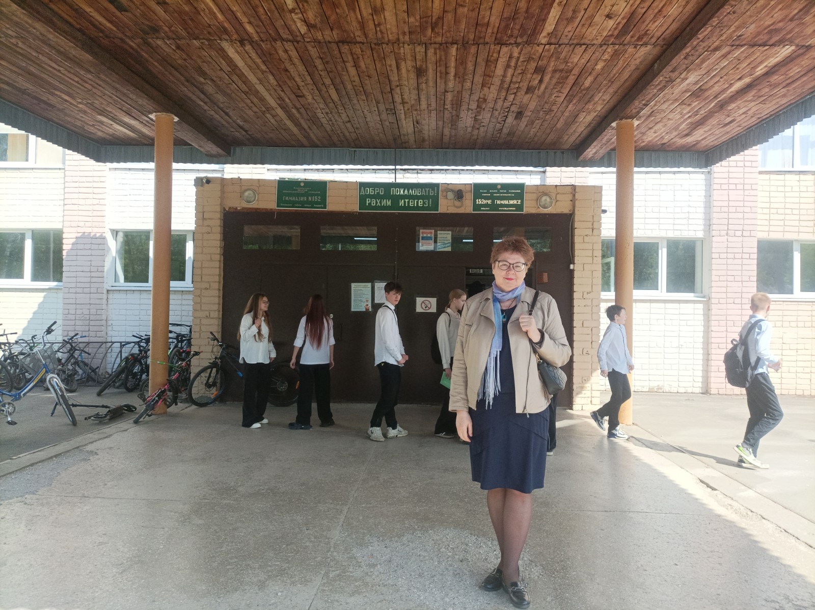 ������� ������������������ ����������� ������� ����������� �����������