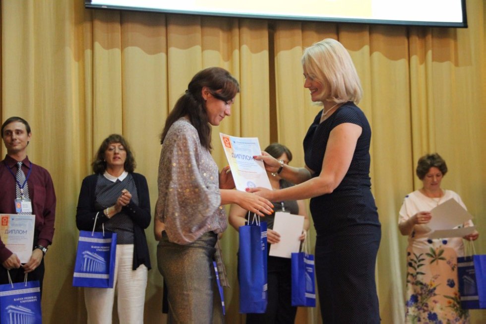 Сегодня, 10 августа состоялась торжественная церемония закрытия VII Международного фестиваля школьных учителей Сегодня, 10 августа состоялась торжественная церемония закрытия VII Международного фестиваля школьных учителей