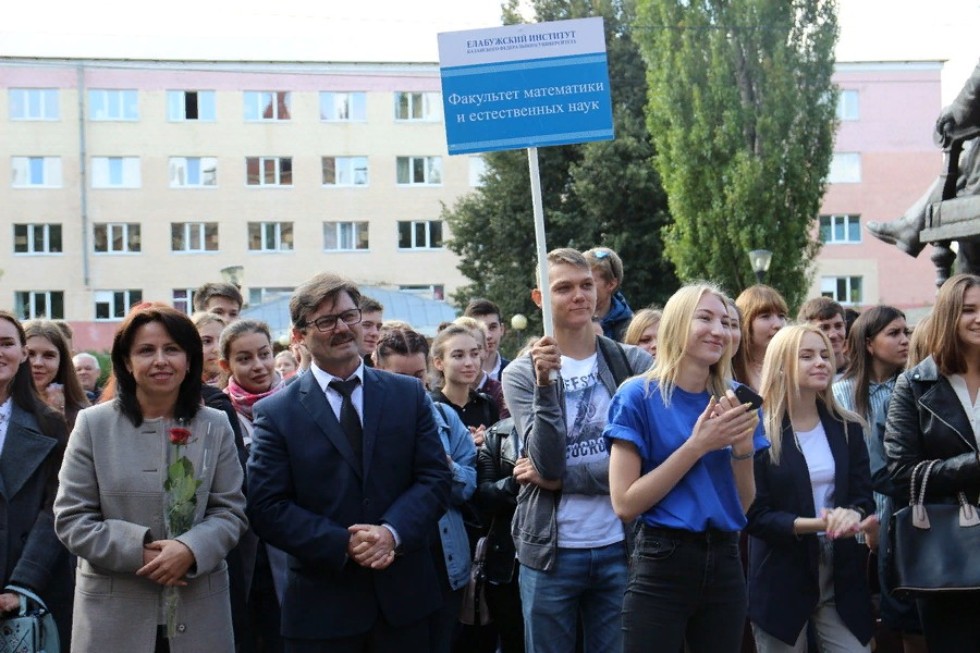 Elabuga Institute of KFU celebrated The Knowledge Day