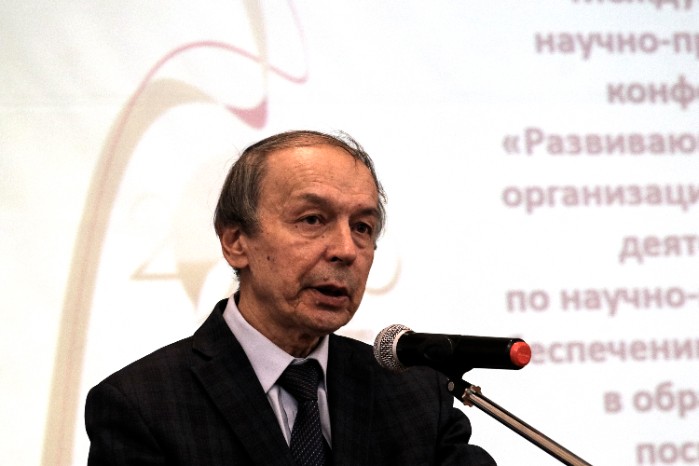 ������������� ������-������������ �����������'����������� ��������: ��������������� ������ ������������ �� ������-������������� ����������� �������������� � �����������', ����������� ���� �������� � ���������� � ������