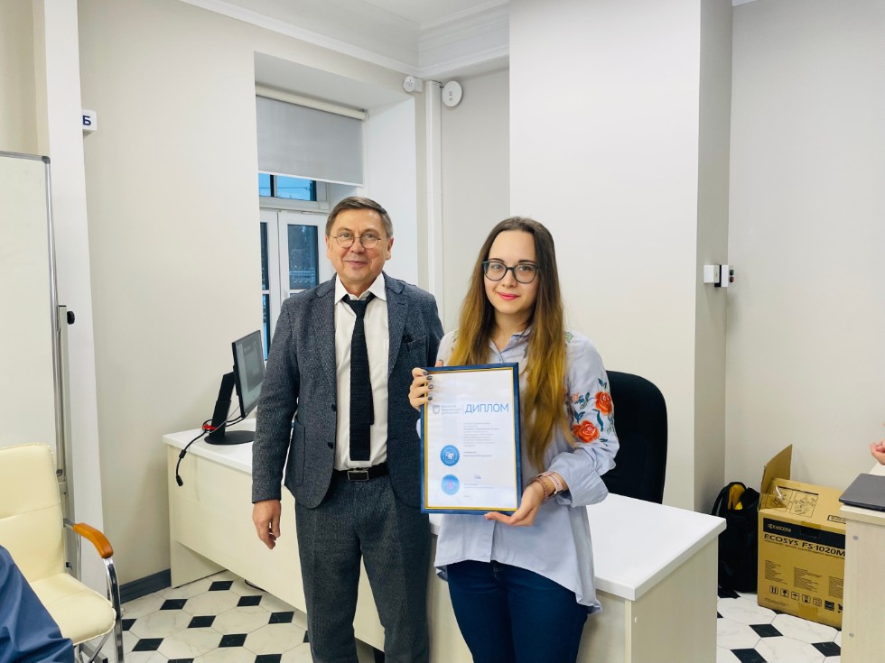 ��������, ��������� � ������� ������ ����� ��� �������� ������� �� ������ ������ ������� �� ����������� 