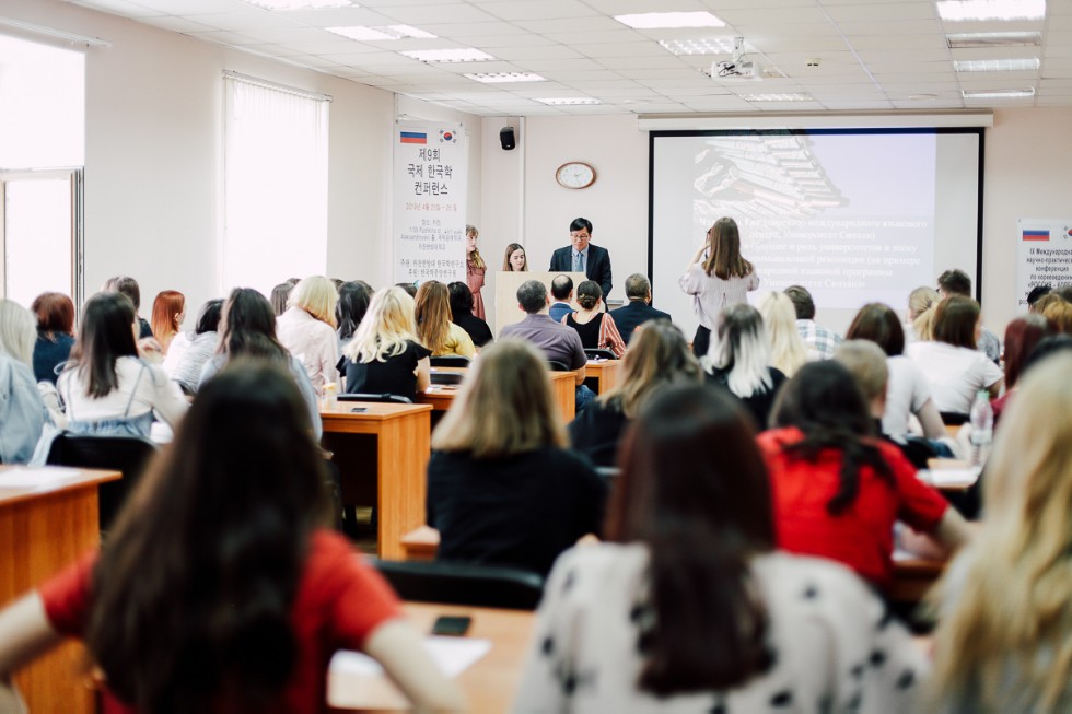 � ��� ��� ������ 9-�� ������������� ������-������������ ����������� �� ������������ '������-�����: ��������� � ������� ����������� ������������'