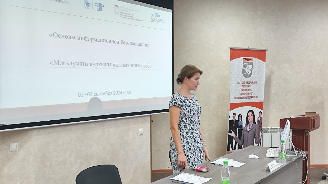 �������� ��������� '������ �������������� ������������'