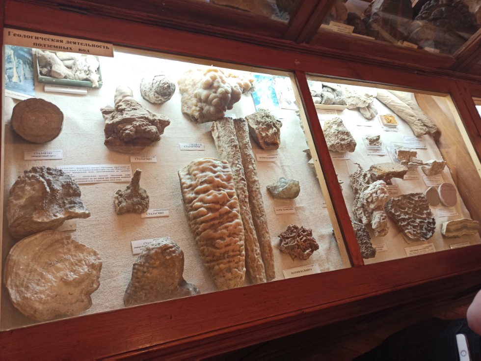 ��������� ������ 16-001 � ������������� ����� ����� �.�. �����������