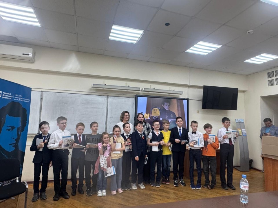 Профориентационная встреча с победителями и призерами Открытой городской олимпиады по математике Профориентационная встреча с победителями и призерами Открытой городской олимпиады по математике