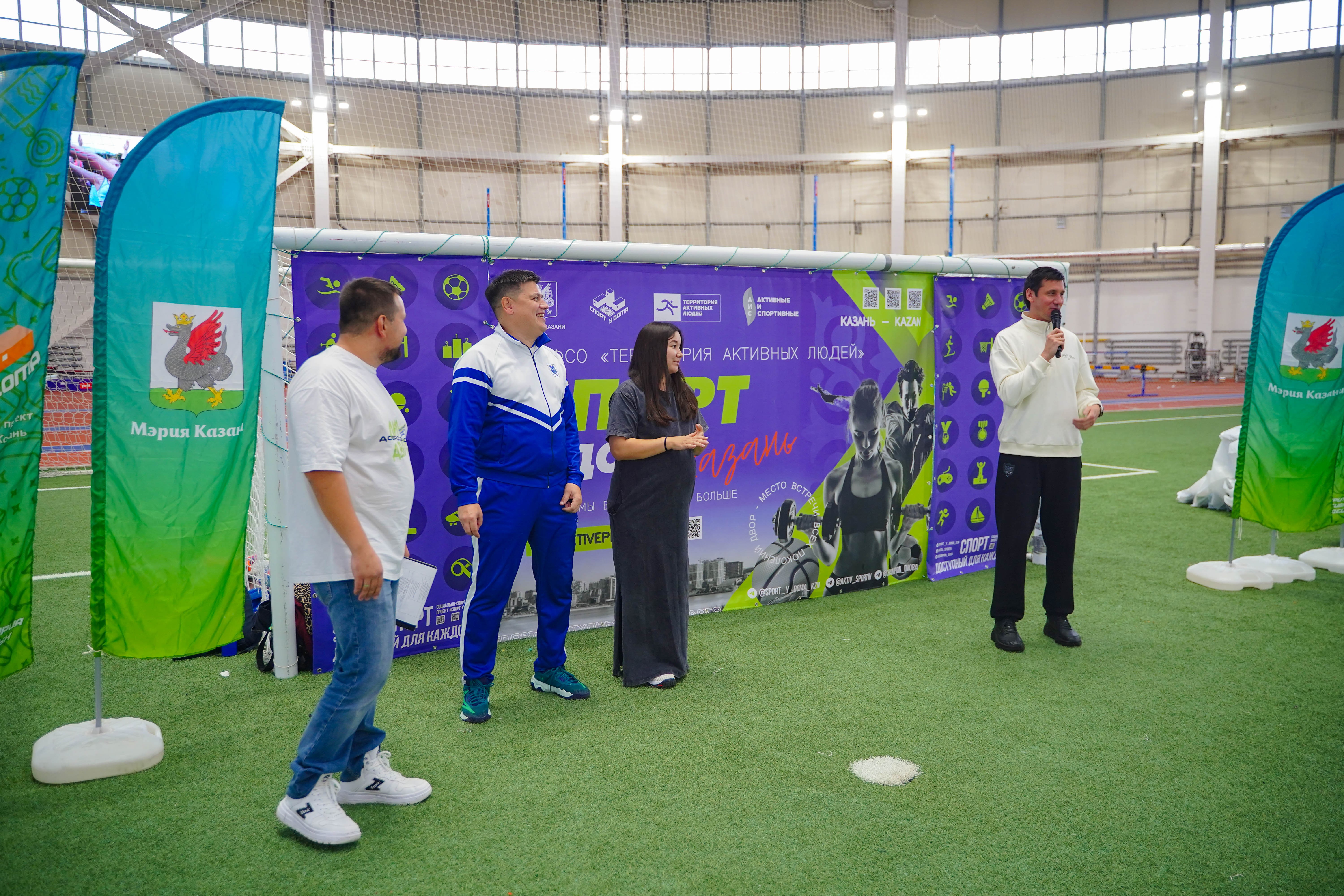 ���������� ����� ����� ������� '����� � ����': ����� � ����������