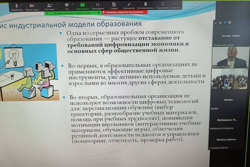 ��������� ������� ������� ��� ���������� ����������� ���������������� ��������������� ��������� ��. ������