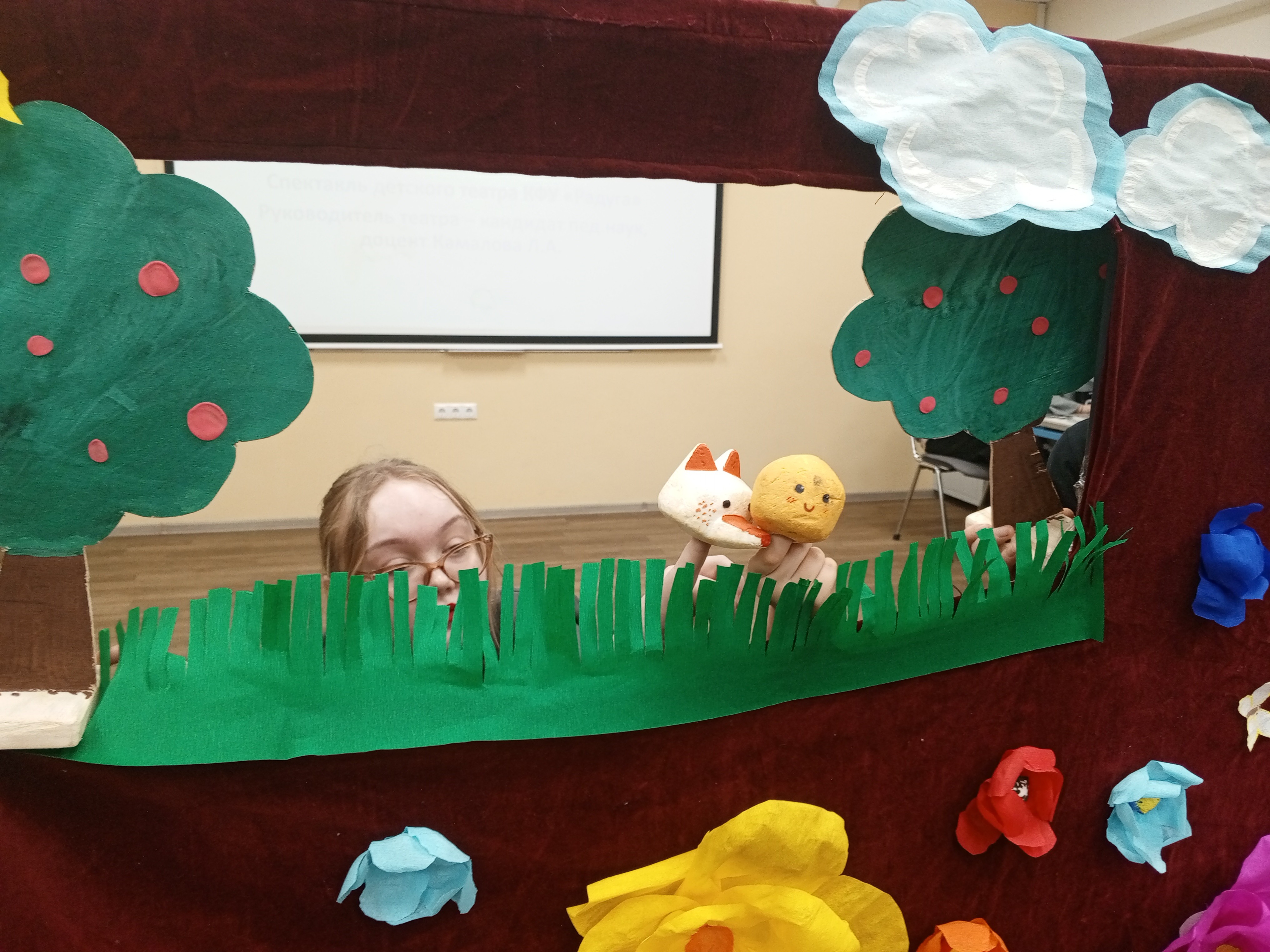 ���� ������ �������� ������ ��� '������' ������� ��� ���������