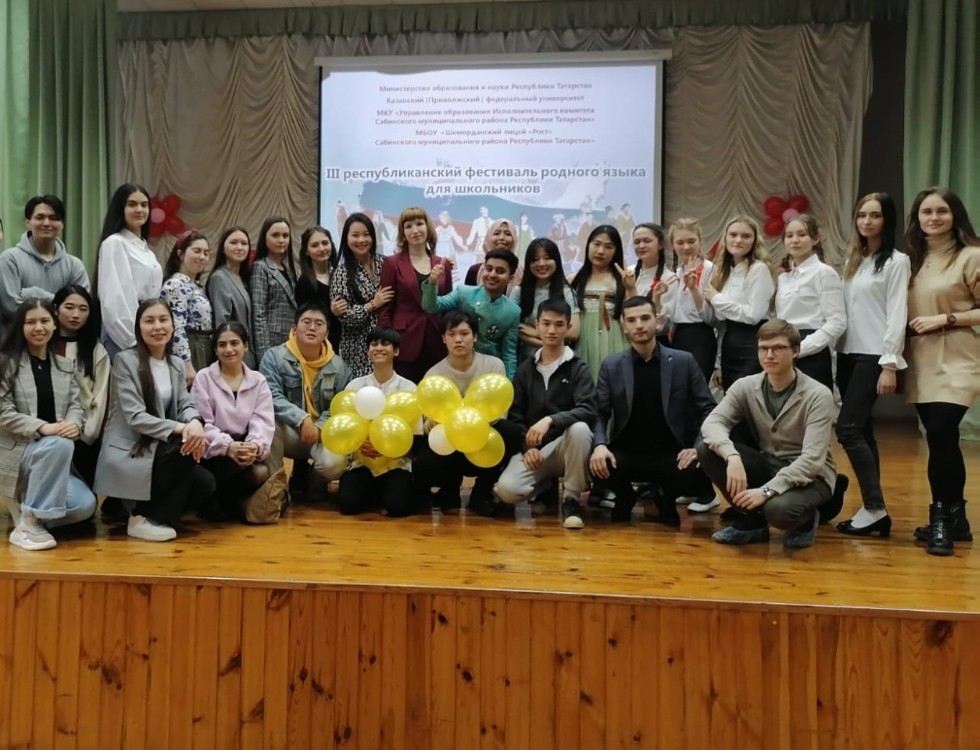 III Республиканский фестиваль родного языка 'Калейдоскоп культур' III Республиканский фестиваль родного языка 'Калейдоскоп культур'