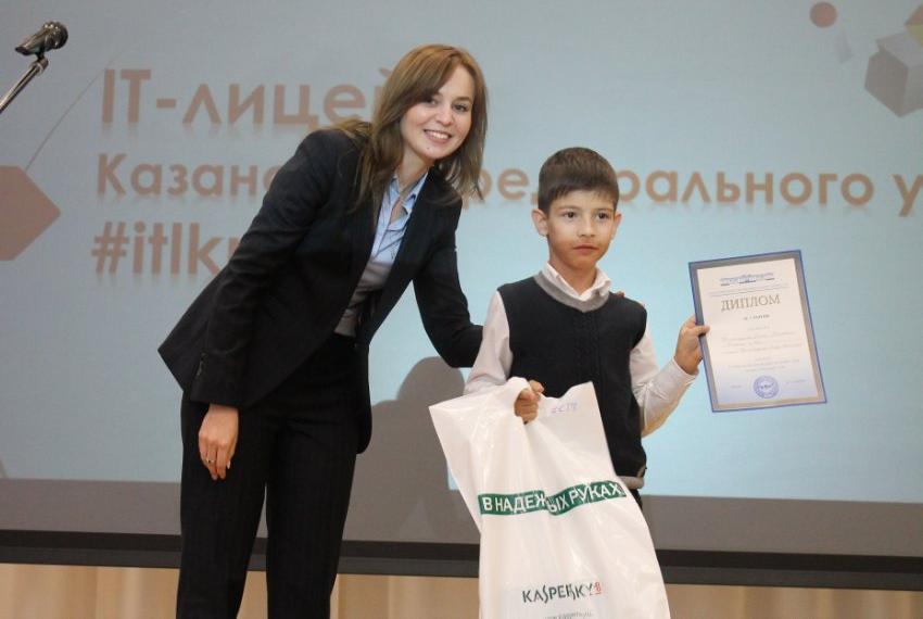 �����-2014