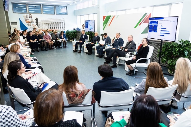 Семинар 'Актуальные направления в деятельности кадровых служб' Семинар 'Актуальные направления в деятельности кадровых служб'