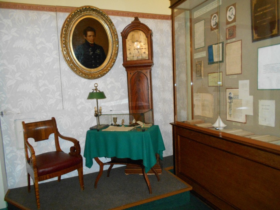 ��������� ���� '���������� �����'