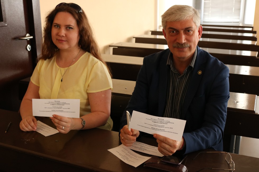 ������ ����� ����